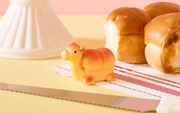 Animal Bakery Minifigure: Series 3 Q7