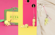 SMISKI Strap Accessory - Series 4 F6