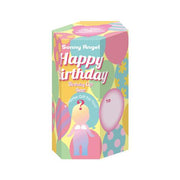 Birthday Gift Bear Series Y8