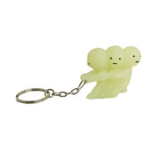 SMISKI Keychains H1