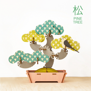 Play Plants Bonsai Puzzles H8