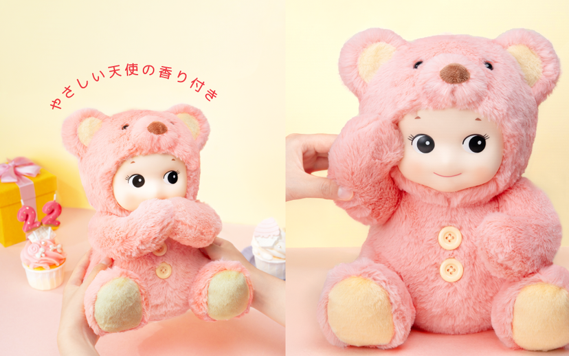 Cuddly Bear (Happy Birthday) N3