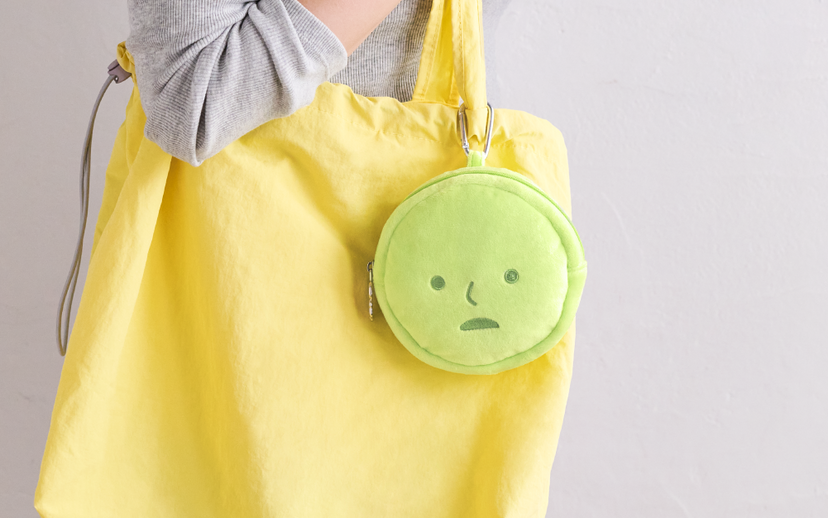 SMISKI Cushion Pouch P4