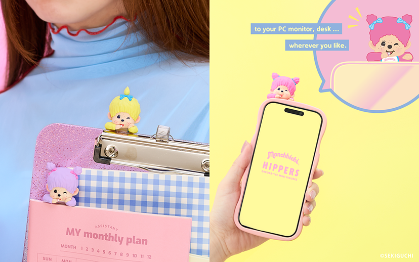 HIPPERS Monchhichi COLORS: Wink Series Z5