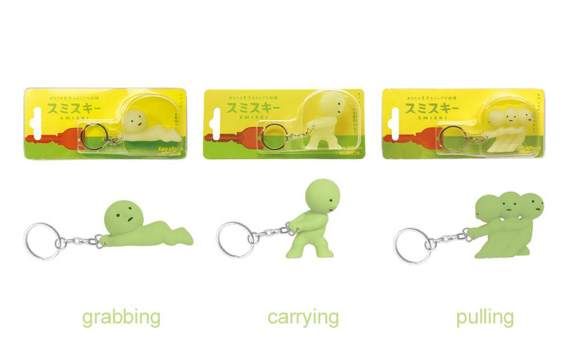 SMISKI Keychains H1