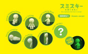 SMISKI Mini Figure Series 1 H7