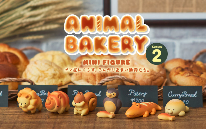 Animal Bakery Minifigure: Series 2 J5