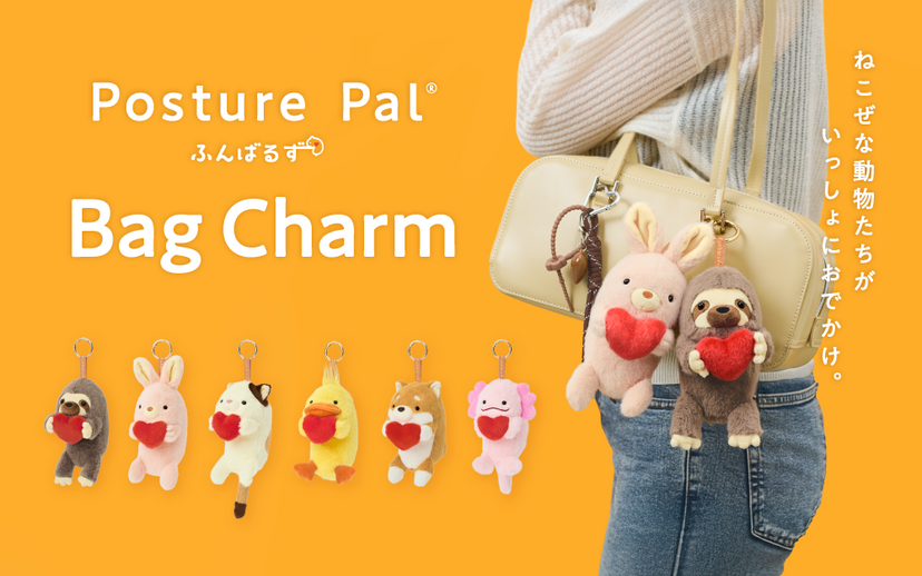 Posture Pal - Bag Charm H4