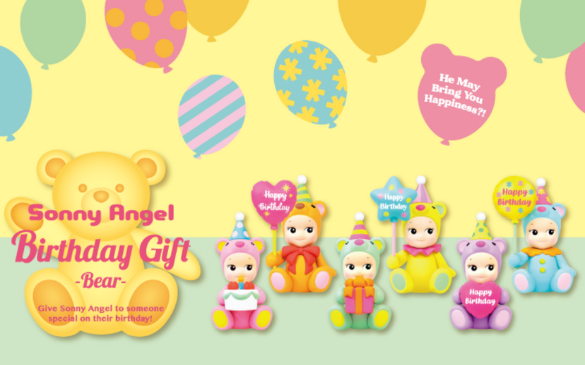 Birthday Gift Bear Series Y8
