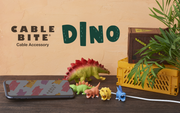CABLE BITE Dino L7