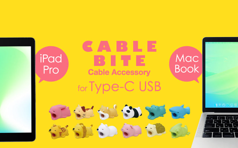 CABLE BITE for Type-C USB K5