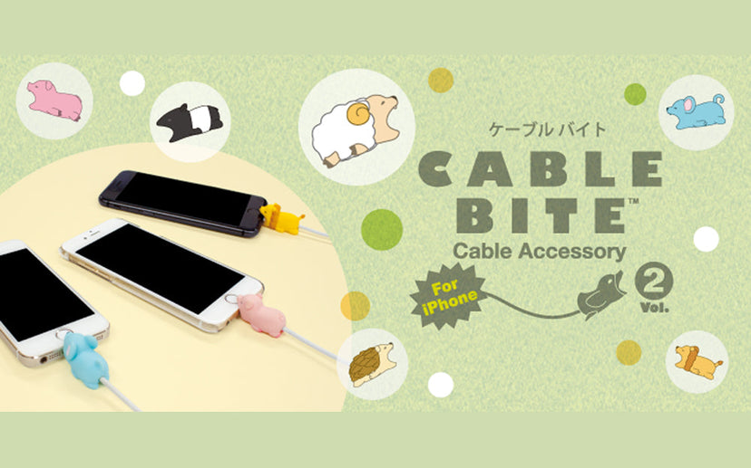 CABLE BITE Vol.2 Animal W3