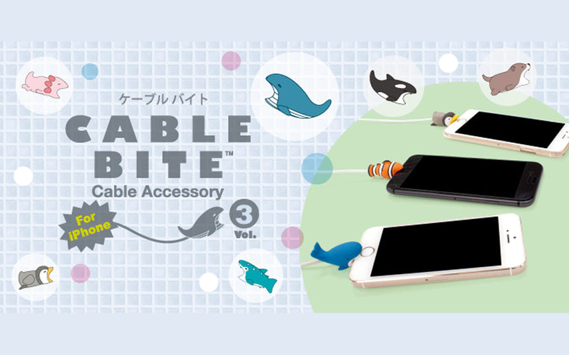 CABLE BITE Vol.3 Animal M7