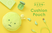 SMISKI Cushion Pouch P4