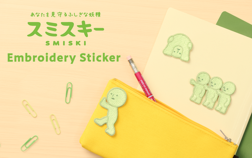 SMISKI Embroidery Sticker Vol. 2 K1