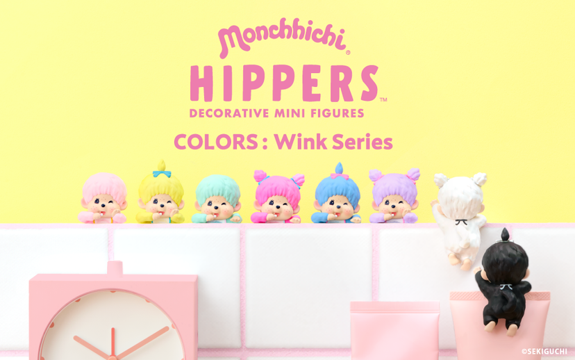 HIPPERS Monchhichi COLORS: Wink Series Z5