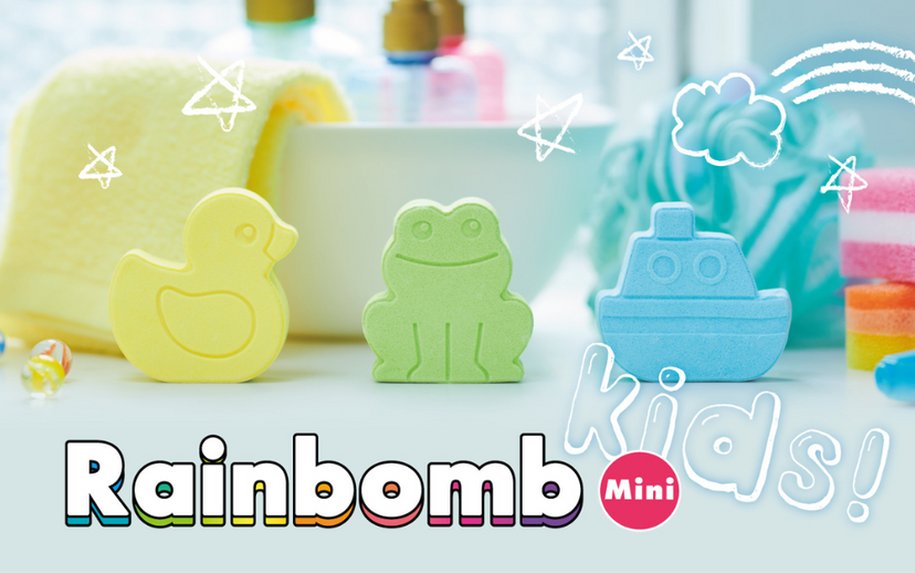 Rainbomb Mini X4