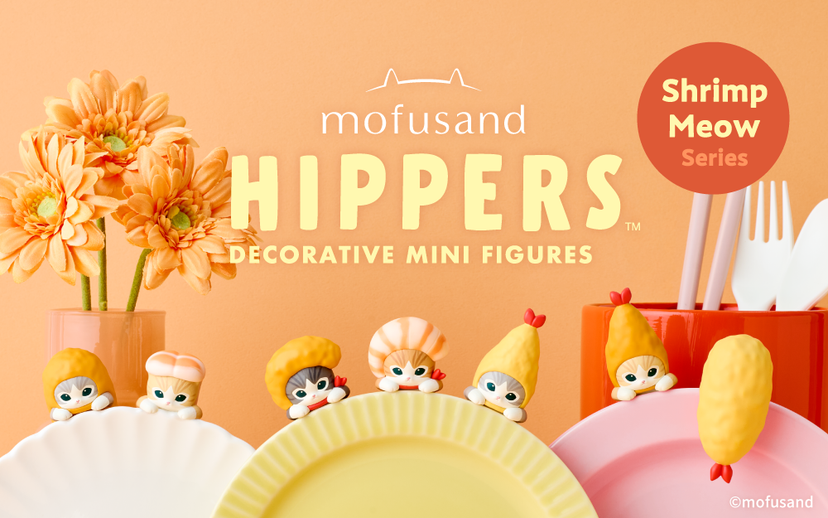 HIPPERS Mofusand: Vol. 2 F0
