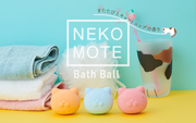 NekoMote Bath Ball Gift Set I3
