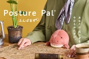 Posture Pal - Dinosaur R6