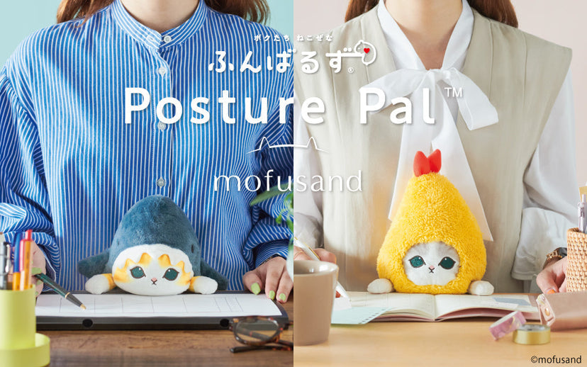 Posture Pal - mofusand R6