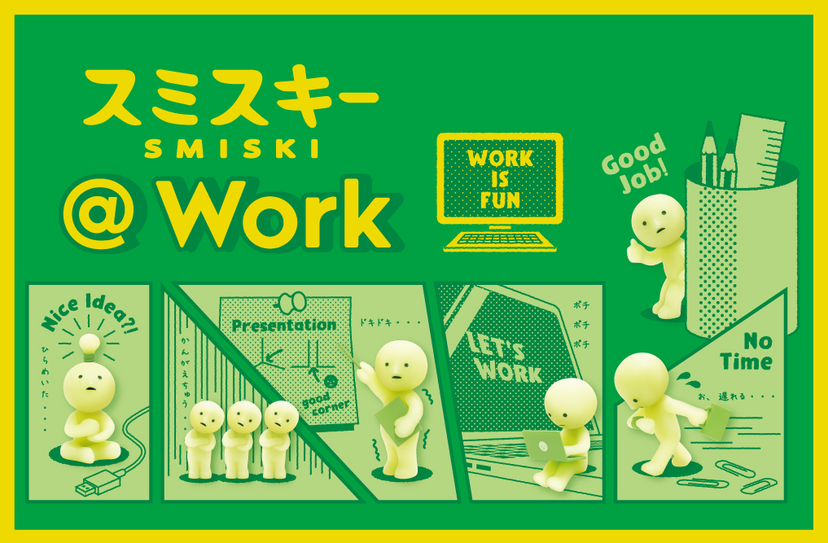 SMISKI @ Work Series K2