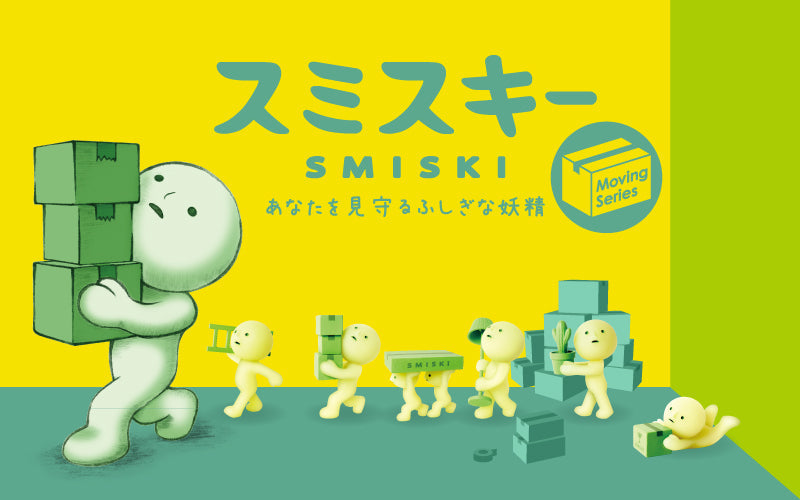 SMISKI Moving Series Y4