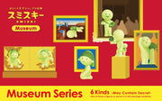 SMISKI Museum Series J3