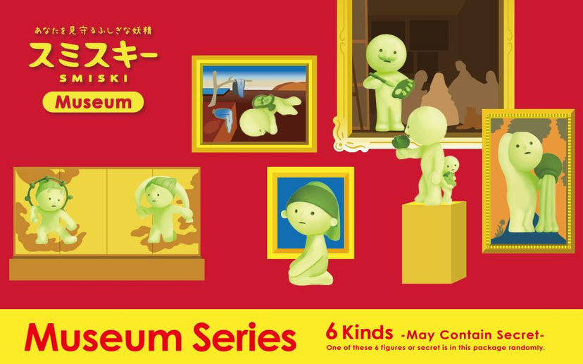 SMISKI Museum Series J3