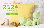 SMISKI Plush U5