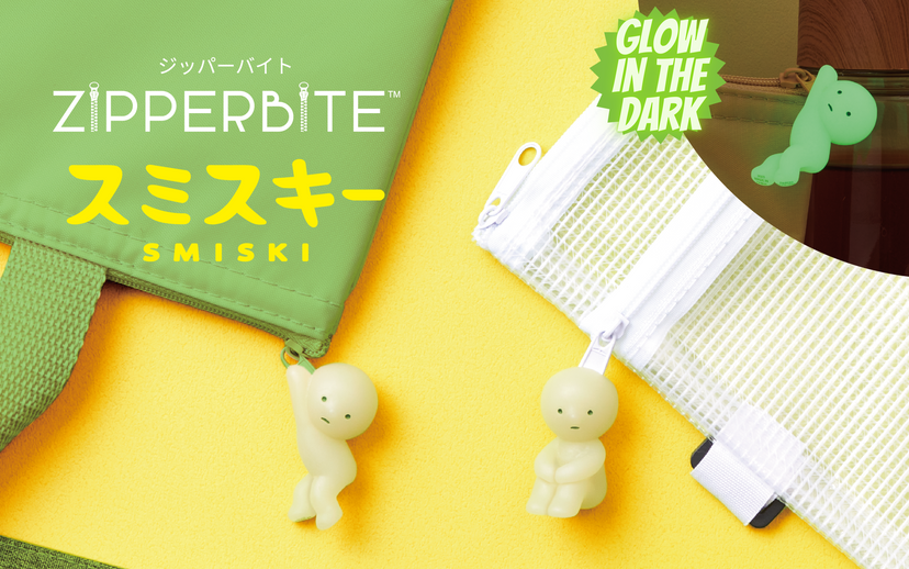 SMISKI ZIPPERBITE - Vol. 1 Z9
