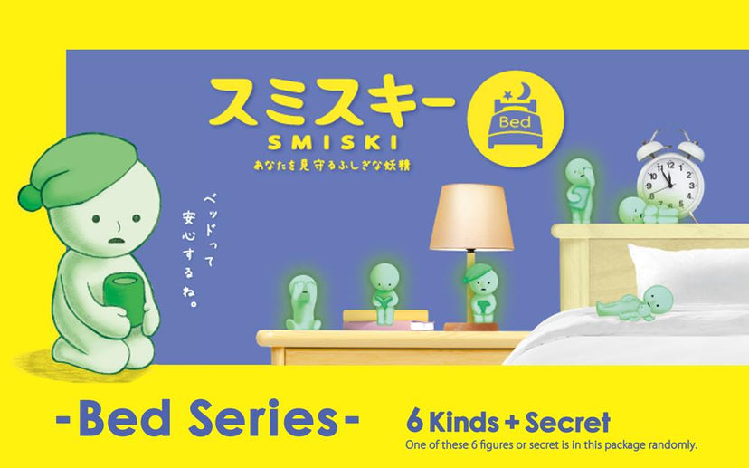SMISKI Bed Series Q6