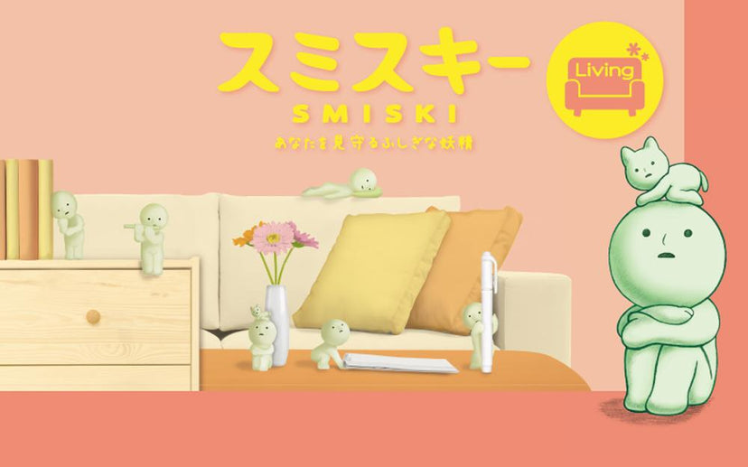 SMISKI Living Series B7