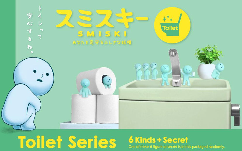 SMISKI Toilet Series C9
