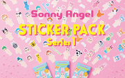 Sticker Pack - Series 1 X9
