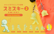 SMISKI Strap Accessory - Series 2 I4