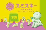 SMISKI Sunday Series T9