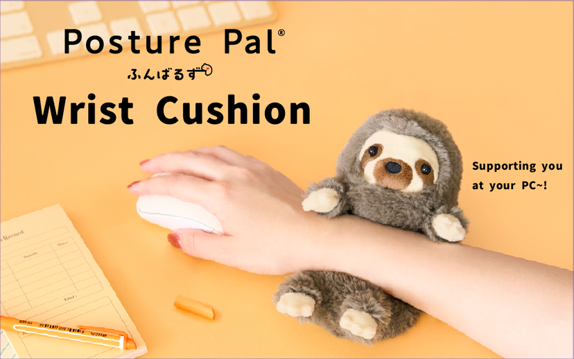 Posture Pal - Wrist Cushion W8