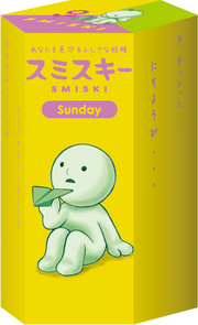 SMISKI Sunday Series T9