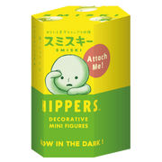 SMISKI HIPPERS U0
