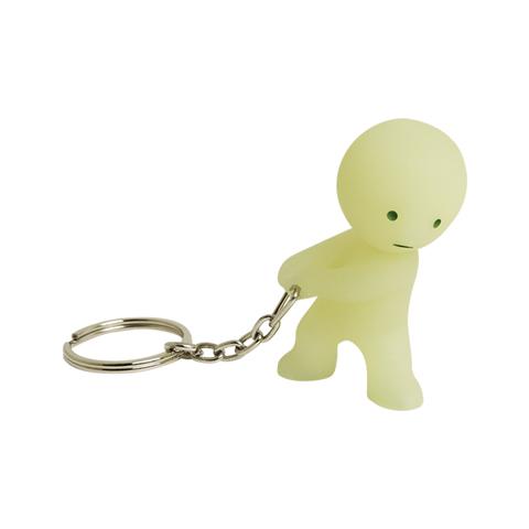 SMISKI Keychains H1
