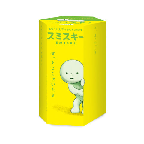 SMISKI Mini Figure Series 1 H7