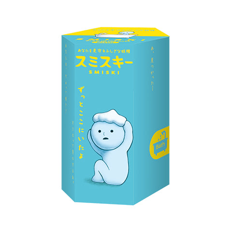 SMISKI Bath Series O1