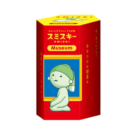 SMISKI Museum Series J3