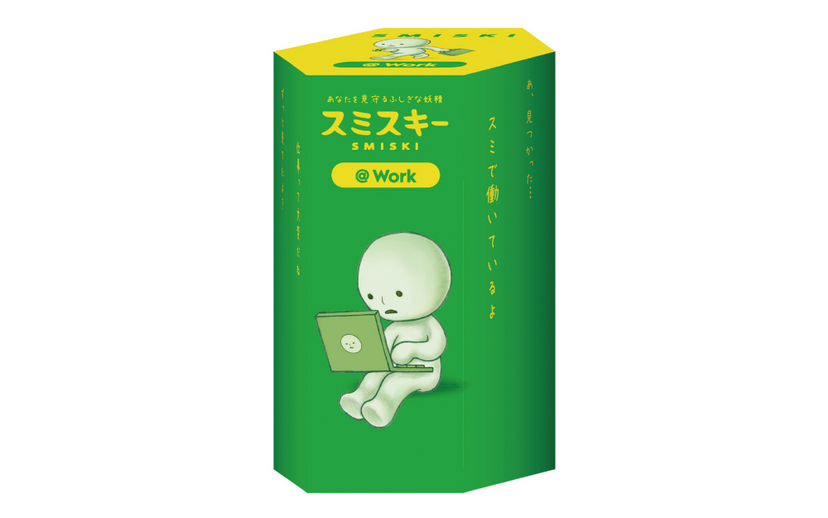 SMISKI @ Work Series K2