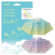 Papillon Origami Airplanes B1