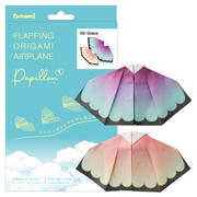 Papillon Origami Airplanes B1
