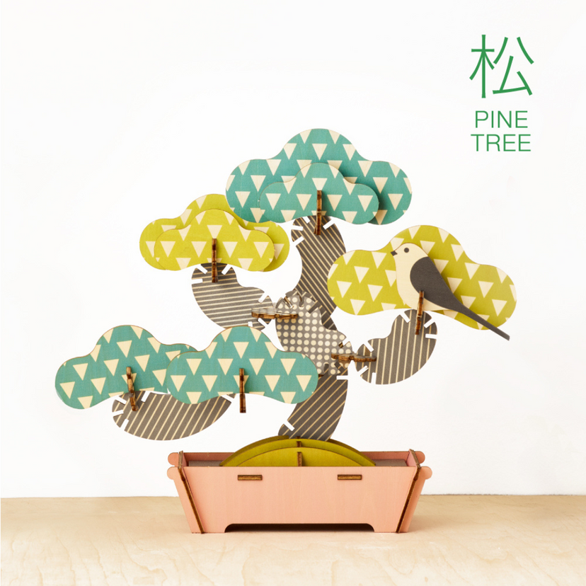 Play Plants Bonsai Puzzles H8